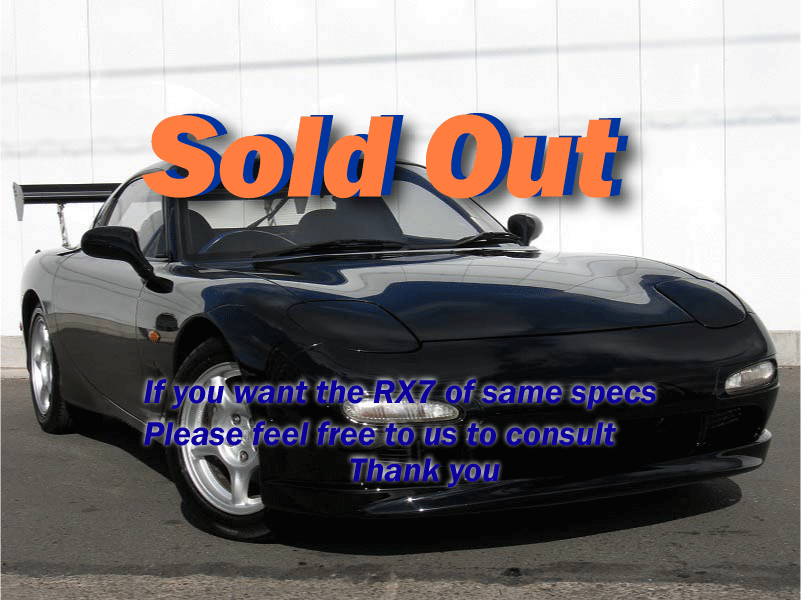 SOLD OUT!!