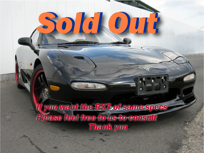 SOLD OUT!!