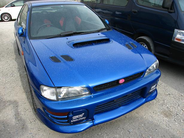 IMPREZA ENQUIRY